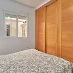 Vivienda Con Piscina * 内尔哈